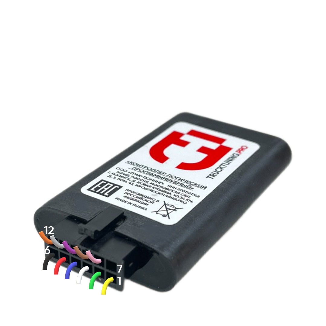 КОНТРОЛЛЕР ЛОГИЧЕСКИЙ ПРОГРАММИРУЕМЫЙ, BT2525_12PIN_MOLEX_DAF_XF106_F7_EAS4_EURO6 1