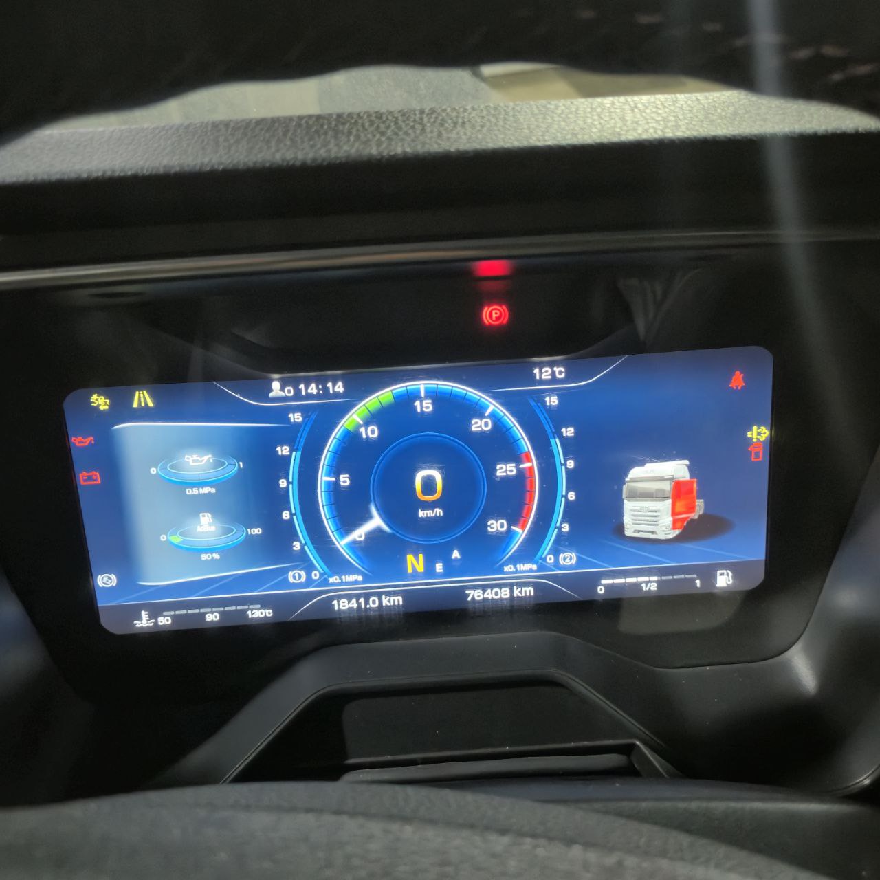 ФАЙЛ ПРОШИВКИ FAW J7 550HP EURO5 114AY385FA9T016AX 3601611A2003C 3601115-91EX 2