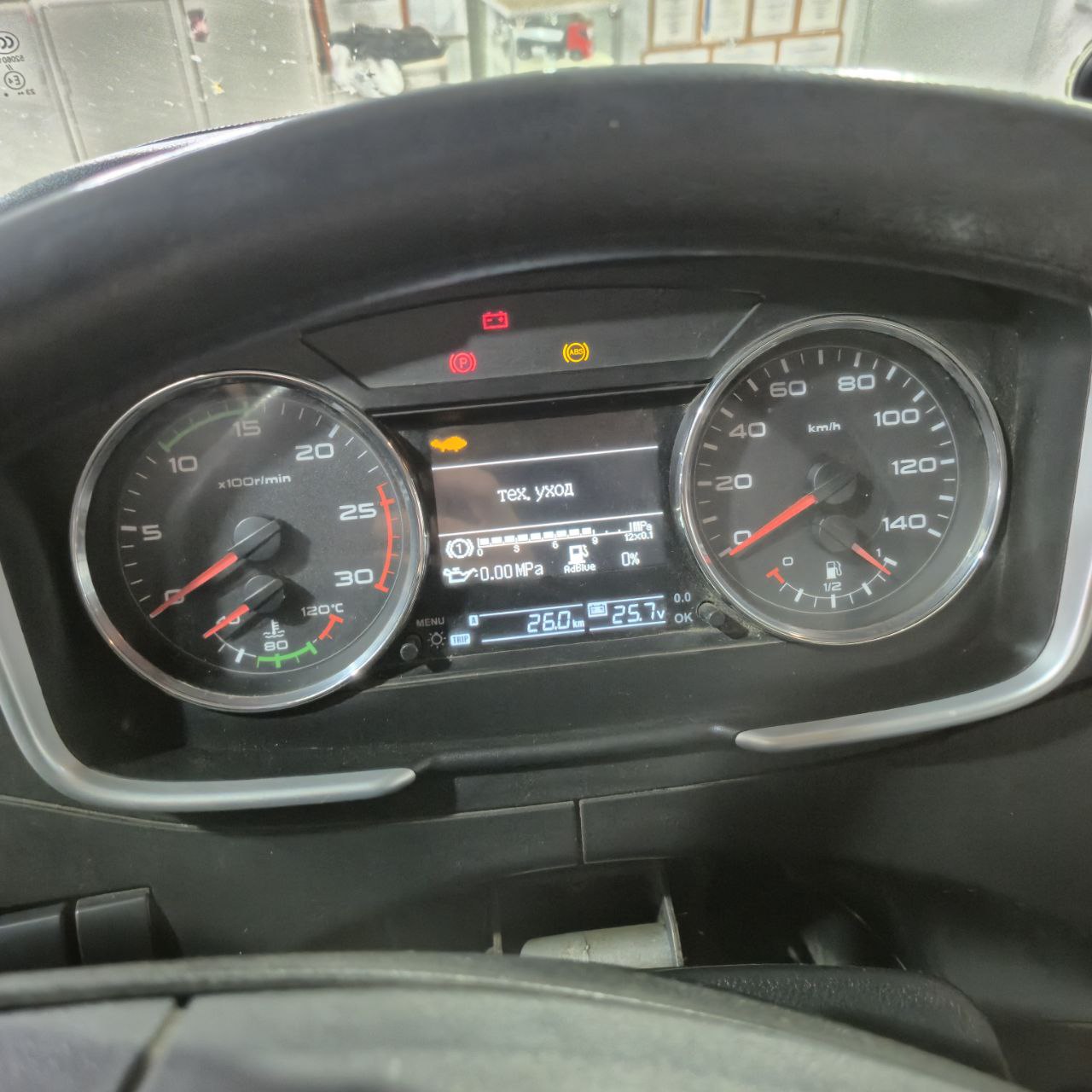 ФАЙЛ ПРОШИВКИ FAW J6 390HP P903V400, EDC17CV44/54, 1037546141P903V301, 1037546141P903V400, P903_V400_FULL_SCR 2