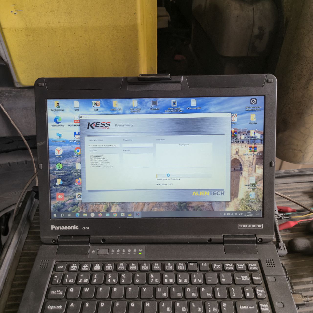 ФАЙЛ ПРОШИВКИ MAN EURO 4 0281020067 1037390565 p3624.4.hex 51.25803-2067 51.25803-7859 3