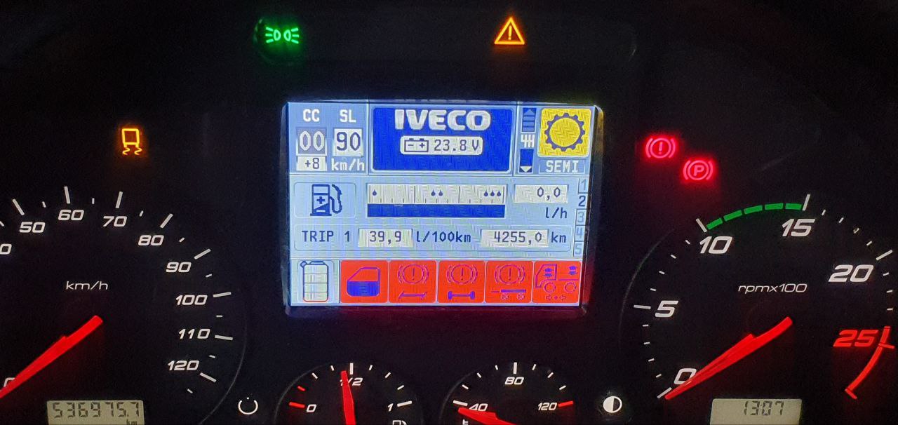 ФАЙЛ ПРОШИВКИ IVECO EURO 6 CURSOR EDC17CV41 P_662 F3GFE611B*C056 504388754 F3HFE611F 511206 3