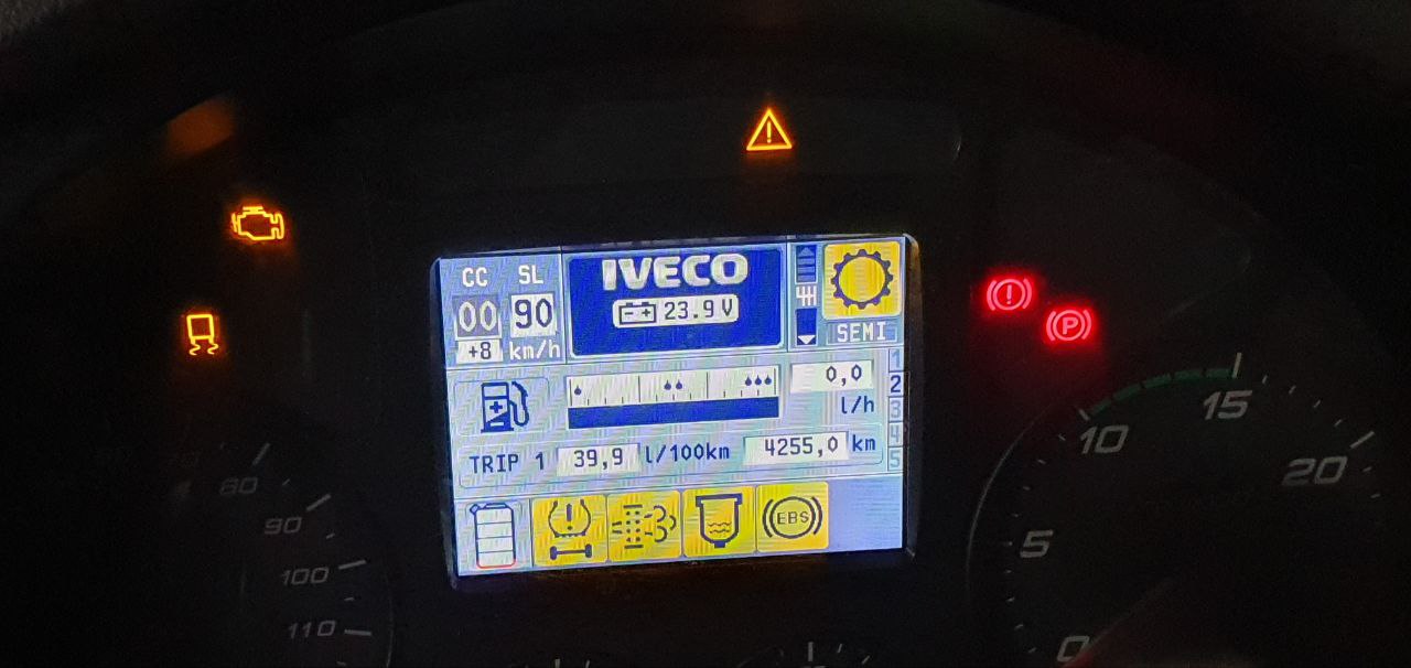 ФАЙЛ ПРОШИВКИ IVECO EURO 6 CURSOR EDC17CV41 P_662 F3GFE611B*C056 504388754 F3HFE611F 511206 4