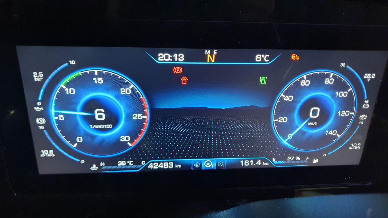 ФАЙЛ ПРОШИВКИ FOTON AUMAN EURO 6 CUMMINS CM2670 BKA KF10111_02  1